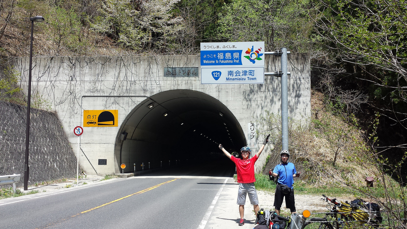 20150504_113616