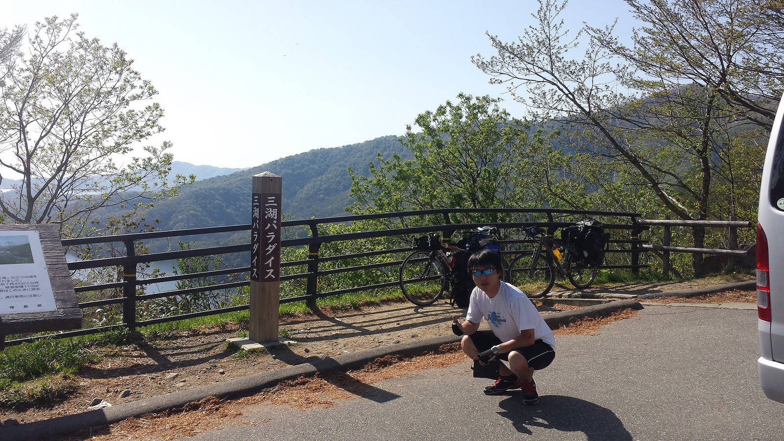 20150505_151157