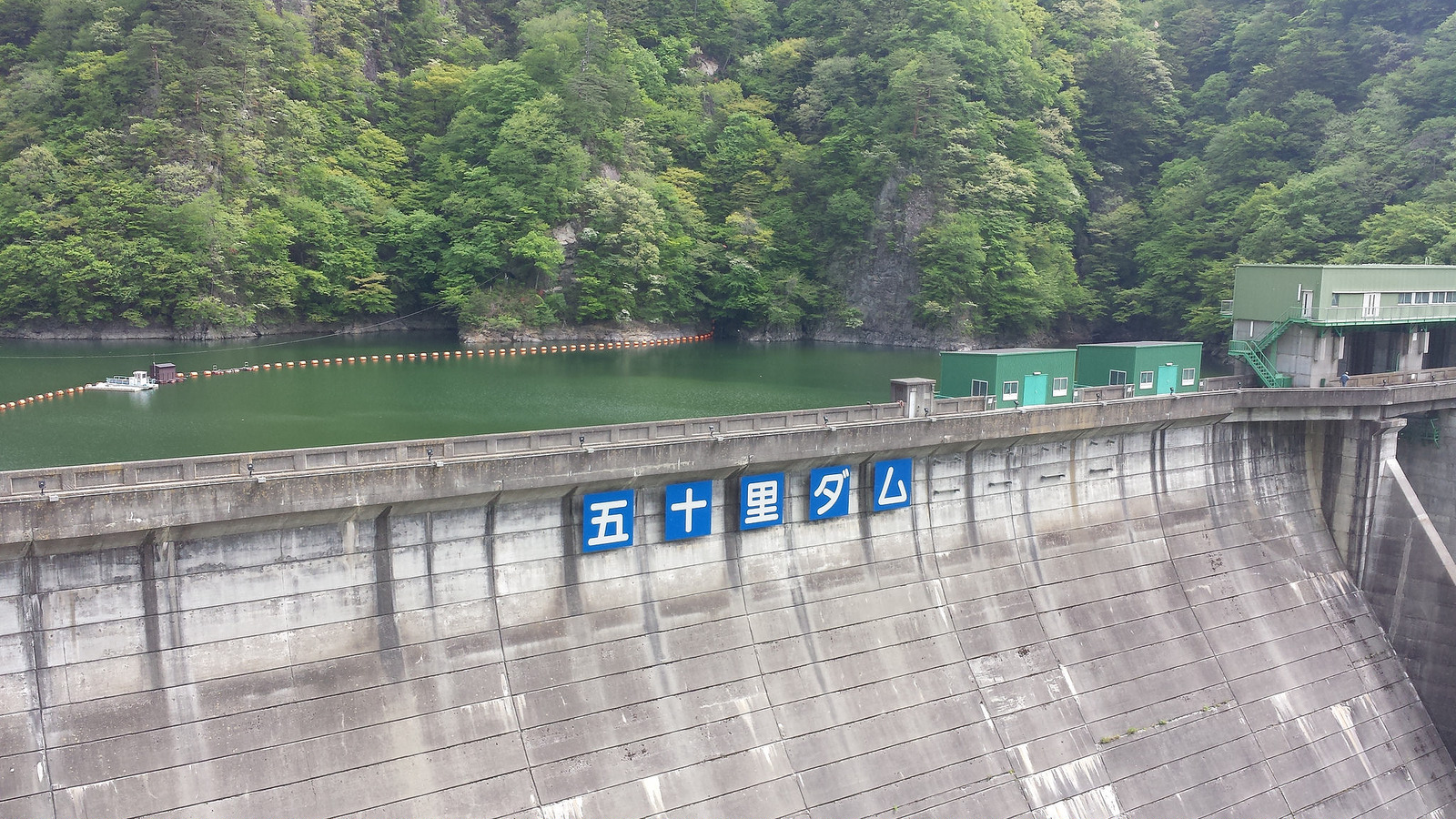 20150504_091846