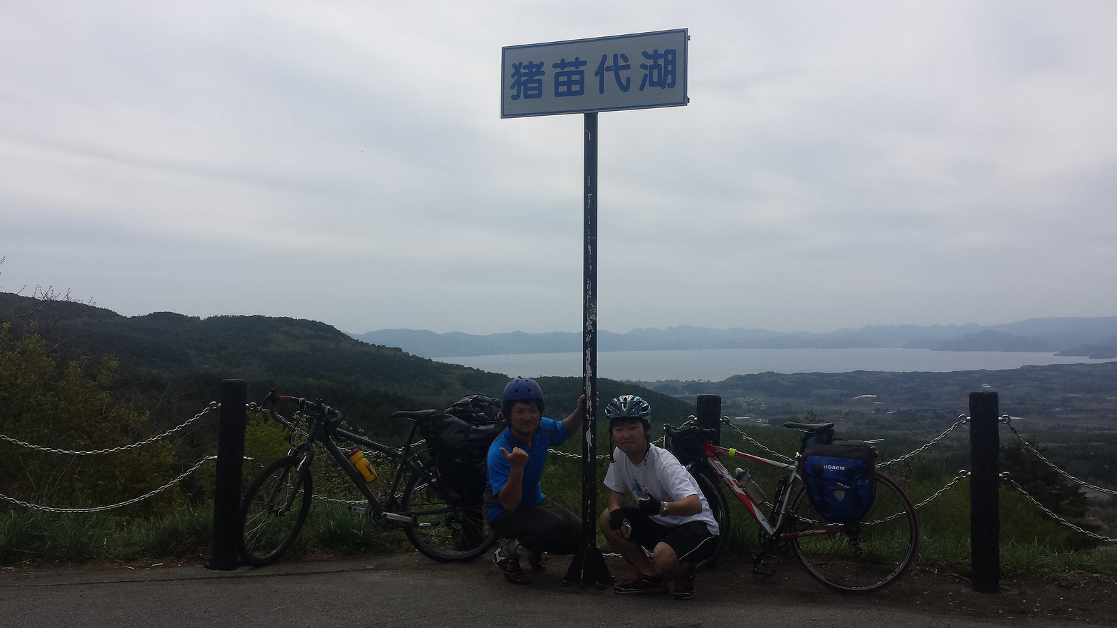 20150505_104603