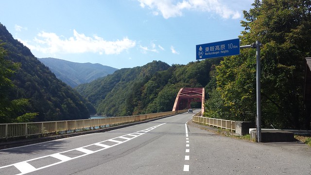 20151004_103604